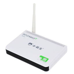 智能手環(huán) 融合科技與健康的未來生活裝備